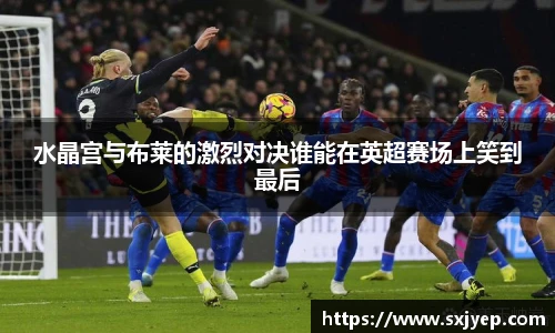 OE欧亿官方网站