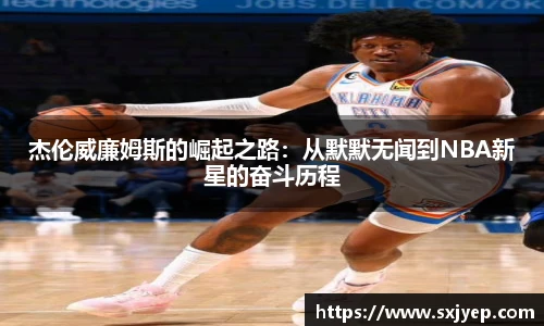 OETY欧亿体育