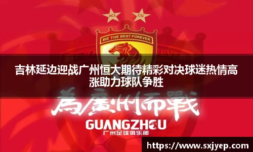 OE欧亿官网