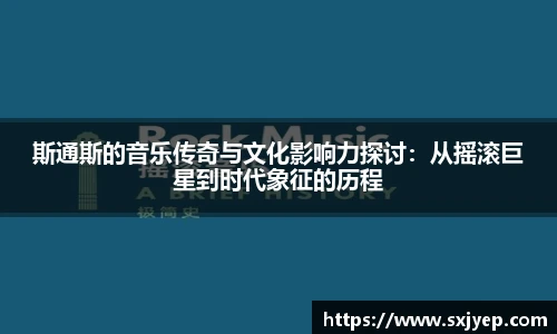 OE欧亿