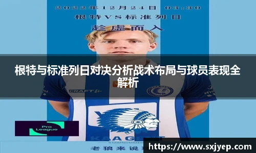 OE欧亿