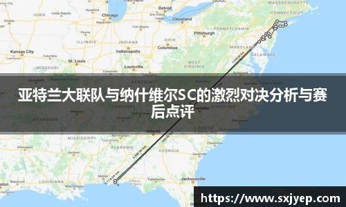 OE欧亿官网