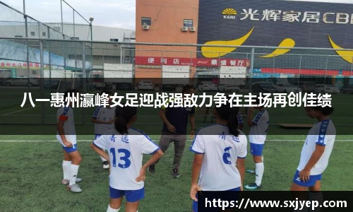 OETY欧亿体育