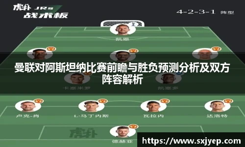 OETY欧亿体育