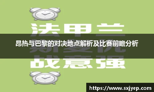 OE欧亿官网