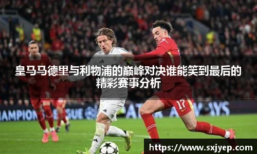 OETY欧亿体育
