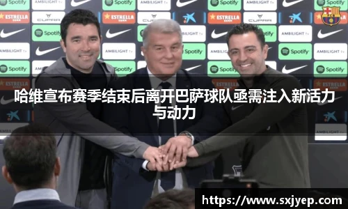OE欧亿官方网站