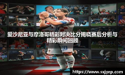OE欧亿官网