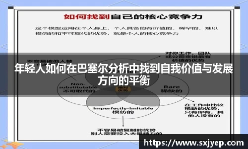 OE欧亿