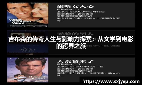 OE欧亿官网