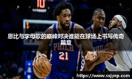 OE欧亿官网