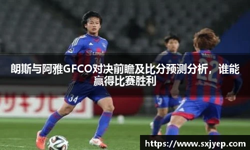 OETY欧亿体育
