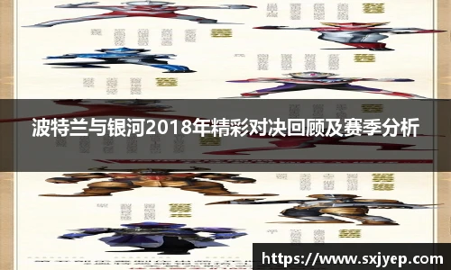 OE欧亿官方网站