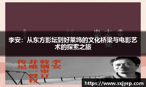 OE欧亿官方网站