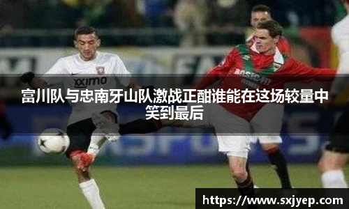 OETY欧亿体育