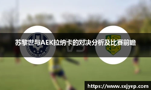 OETY欧亿体育