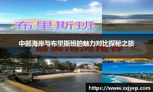 OE欧亿官方网站
