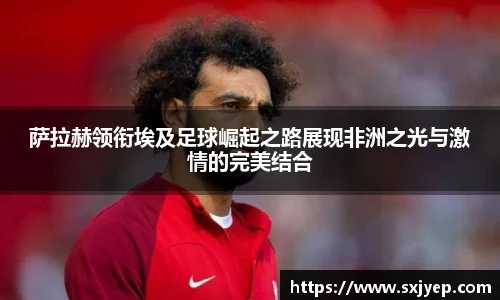 OE欧亿官方网站