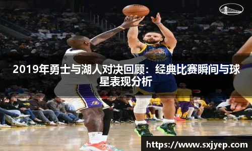 智博19有限公司