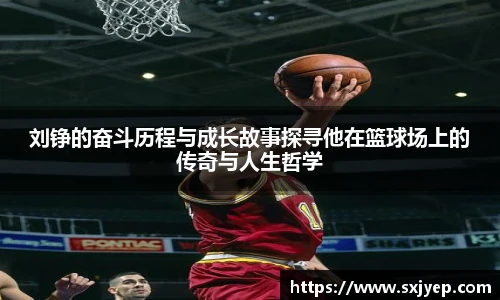 智博19有限公司