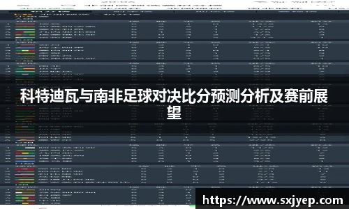 智博19有限公司