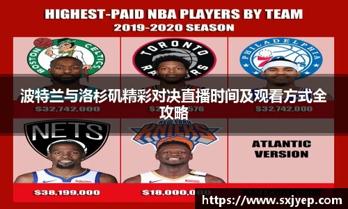 智博19有限公司