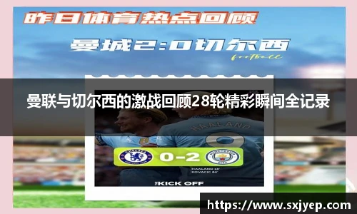 智博19有限公司