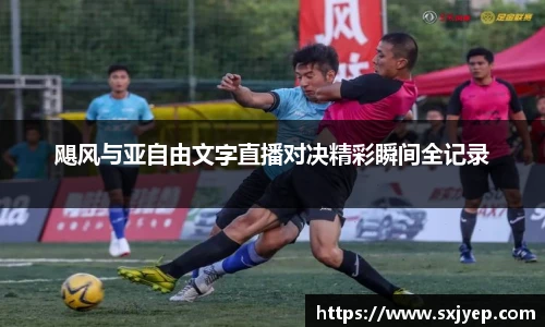 智博19有限公司