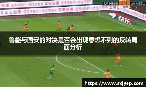 智博19有限公司