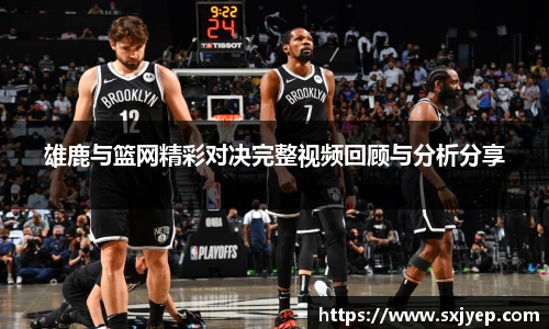 智博19有限公司