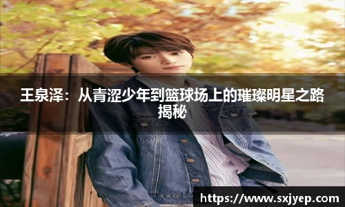 智博19有限公司